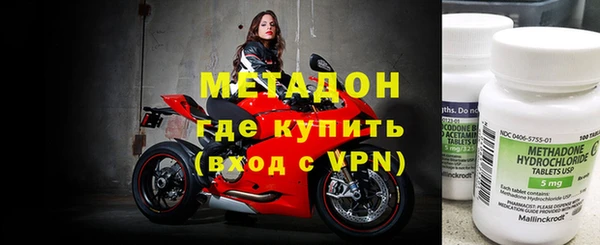 кокаин премиум Покачи