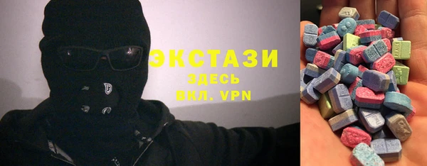 трава Аркадак