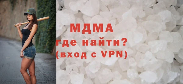 трава Аркадак