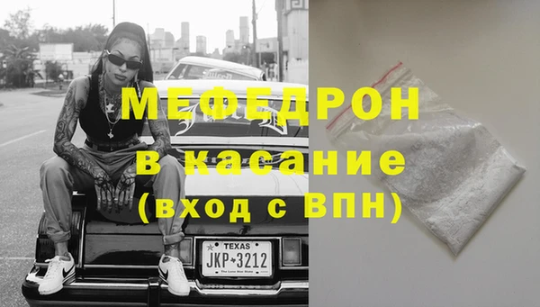 кокаин премиум Покачи
