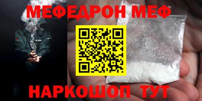 кокаин колумбия Заводоуковск