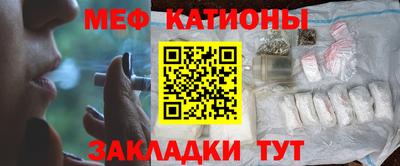 эйфоретик Жуковский