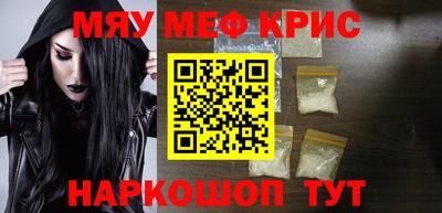 кокаин колумбия Заводоуковск