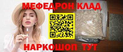 МДМА Заволжье