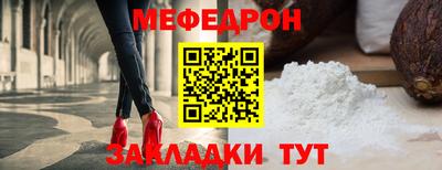 кокаин колумбия Заводоуковск