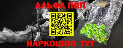 МДМА Заволжье