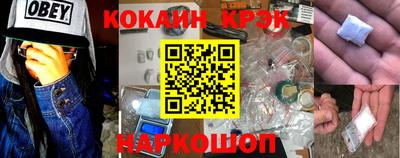 эйфоретик Жуковский