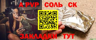 кокаин колумбия Заводоуковск