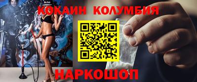 эйфоретик Жуковский