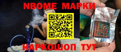 МДМА Заволжье