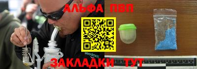 МДМА Заволжье