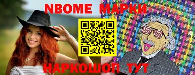 МДМА Заволжье