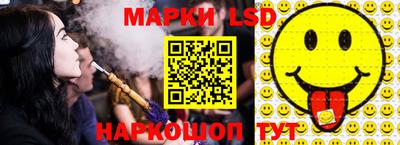кокаин колумбия Заводоуковск
