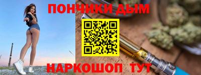 эйфоретик Жуковский