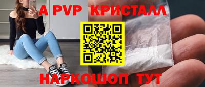 кокаин колумбия Прокопьевск