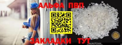МДМА Заволжье