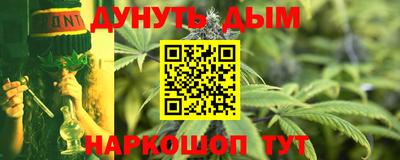 кокаин колумбия Заводоуковск