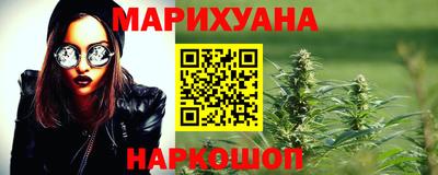 кокаин колумбия Заводоуковск