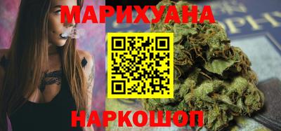 МДМА Заволжье