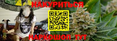 эйфоретик Жуковский
