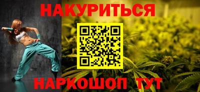 кокаин колумбия Заводоуковск