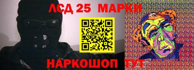 МДМА Заволжье
