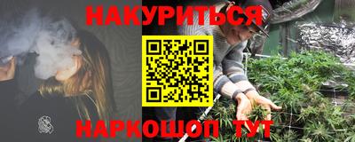 кокаин колумбия Заводоуковск