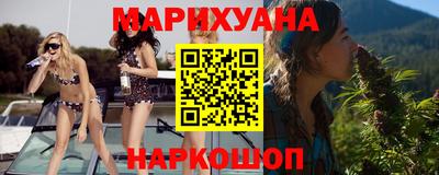 кокаин колумбия Заводоуковск