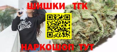 МДМА Заволжье