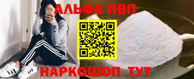 кокаин колумбия Заводоуковск