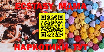 эйфоретик Жуковский