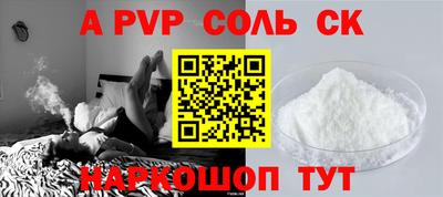 эйфоретик Жуковский