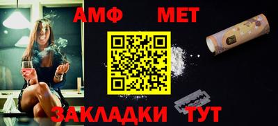 МДМА Заволжье