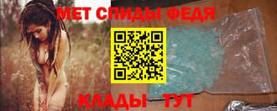 МДМА Заволжье