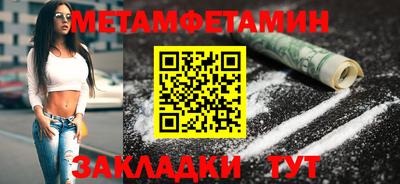 кокаин колумбия Заводоуковск