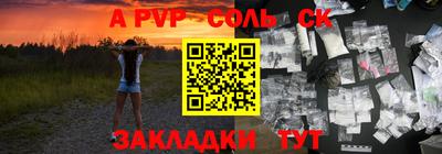 кокаин колумбия Заводоуковск