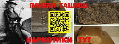 МДМА Заволжье