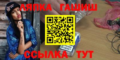 эйфоретик Жуковский