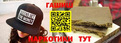 кокаин колумбия Заводоуковск