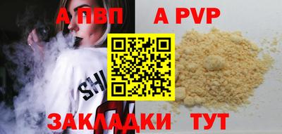 кокаин колумбия Заводоуковск