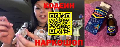 эйфоретик Жуковский