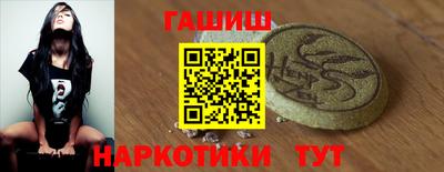 кокаин колумбия Заводоуковск