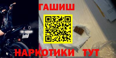 МДМА Заволжье