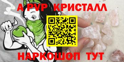кокаин колумбия Заводоуковск