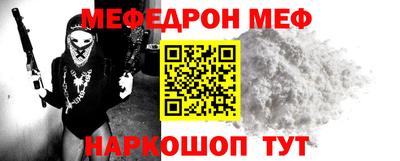 МДМА Заволжье