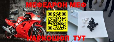 кокаин колумбия Заводоуковск