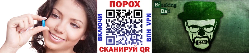 Первитин винт где купить наркотик Подольск