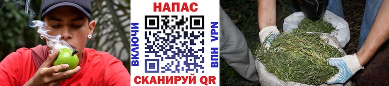мега онион  Подольск  Марихуана MAZAR 